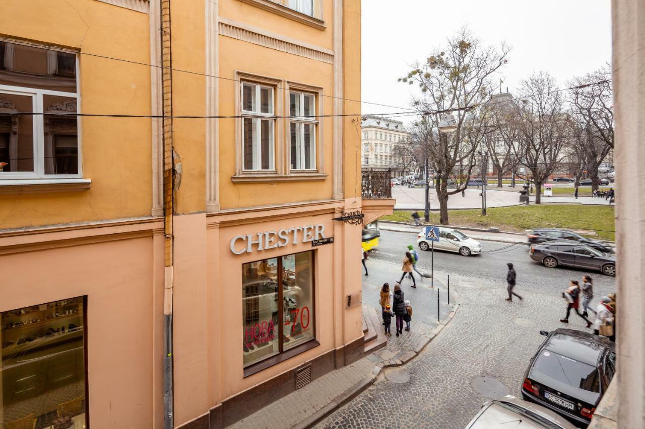 Romari Проспект Свободи 31 Lemberg Exterior foto